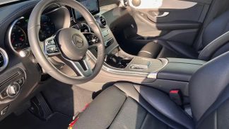 Lízing Kupé MERCEDES GLC 300 2022