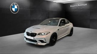 Leasing Coupe BMW M2 2020