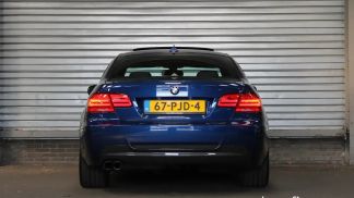 Finansowanie Coupé BMW 325 2011