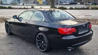 Finansowanie Zamienny BMW 330 2012