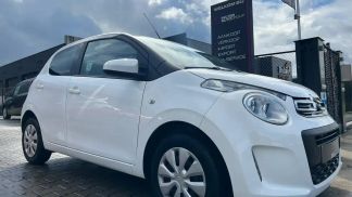 Leasing Hatchback Citroën C1 2021