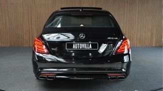 Finansowanie Sedan MERCEDES S 63 AMG 2014