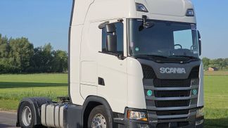 Finansowanie Ciągnik siodłowy Scania S450 2020