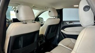 Finansowanie Coupé MERCEDES GLE 350 2015