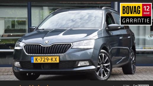 Skoda Fabia 2021