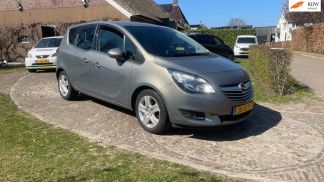 Finansowanie Hatchback Opel Meriva 2016