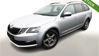 Finansowanie Wóz Skoda Octavia 2019