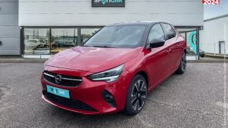 Leasing Sedan Opel CORSA-E 2020