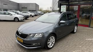 Leasing Wagon Skoda Octavia 2019