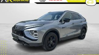 Lízing SUV Mitsubishi Eclipse Cross 2023