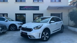 Leasing Wagon Kia Niro 2017