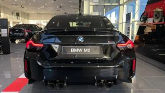 Finansowanie Coupé BMW M2 2024