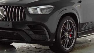 Financování Kupé MERCEDES GLE 63 AMG 2022
