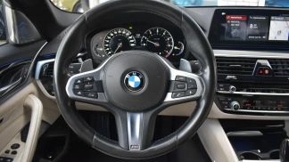 Leasing Sedan BMW 530 2017