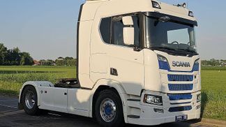 Finansowanie Ciągnik siodłowy Scania R580 2018