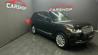 Leasing SUV Land Rover Range Rover 2016
