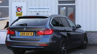 Finansowanie Wóz BMW 318 2013