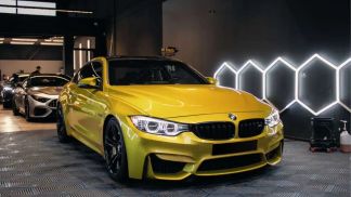 Finansowanie Coupé BMW M4 2015