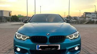 Finansowanie Coupé BMW 420 2017