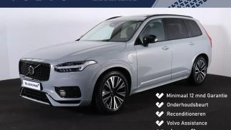 Finansowanie SUV Volvo XC90 2023