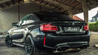 Finansowanie Coupé BMW M2 2020