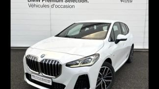 Leasing Hatchback BMW 225 2025