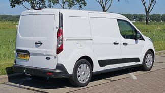 Finansowanie Transport pasażerów Ford TRANSIT CONNECT 1.5 2020