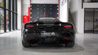 Leasing Coupe McLaren MP4-12C 2012