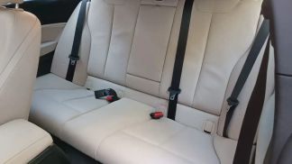 Finansowanie Coupé BMW 120 2018