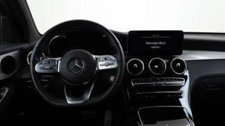 Finansowanie Coupé MERCEDES GLC 300 2022