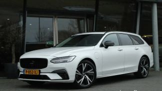 Leasing Wagon Volvo V90 2022