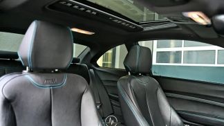 Finansowanie Coupé BMW M2 2016