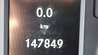 Finansowanie Van Mercedes-Benz VITO 116 2021