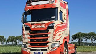 Finansowanie Ciągnik siodłowy Scania S520 2017