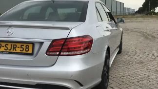 Finansowanie Sedan MERCEDES E 300 2013