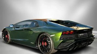 Leasing Coupe Lamborghini Aventador 2019