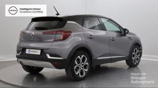 Leasing SUV Renault Captur 2021