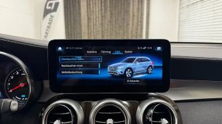 Finansowanie SUV MERCEDES GLC 300 2021