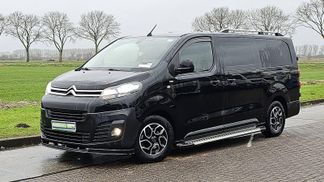 Finansowanie Van Citroën JUMPY 2.0 2019