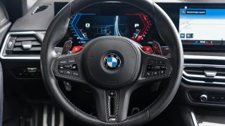 Finansowanie Coupé BMW M2 2024