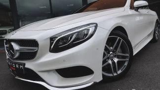Finansowanie Coupé MERCEDES S 400 2016