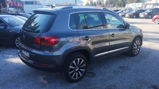 Finansowanie SUV Volkswagen Tiguan 2015