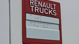 Finansowanie Ciągnik siodłowy Renault T 460 2017