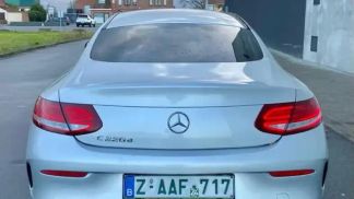 Leasing Coupe MERCEDES C 220 2016