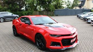 Leasing Coupe Chevrolet Camaro 2021