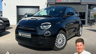 Leasing Hayon Fiat 500e 2022