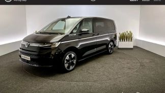 Finansowanie Transport pasażerów Volkswagen T7 Multivan 2023