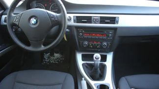 Finansowanie Wóz BMW 318 2010