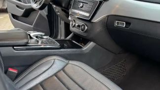 Leasing Wagon MERCEDES GLE 63 AMG 2017