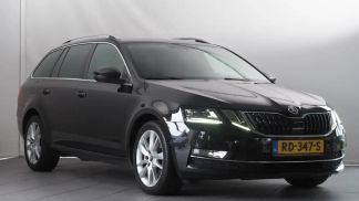 Leasing Wagon Skoda Octavia 2018